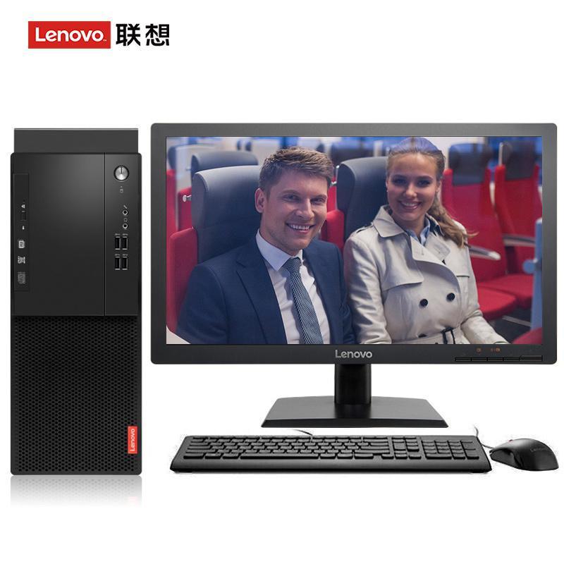 毛茸茸老骚逼联想（Lenovo）启天M415 台式电脑 I5-7500 8G 1T 21.5寸显示器 DVD刻录 WIN7 硬盘隔离...